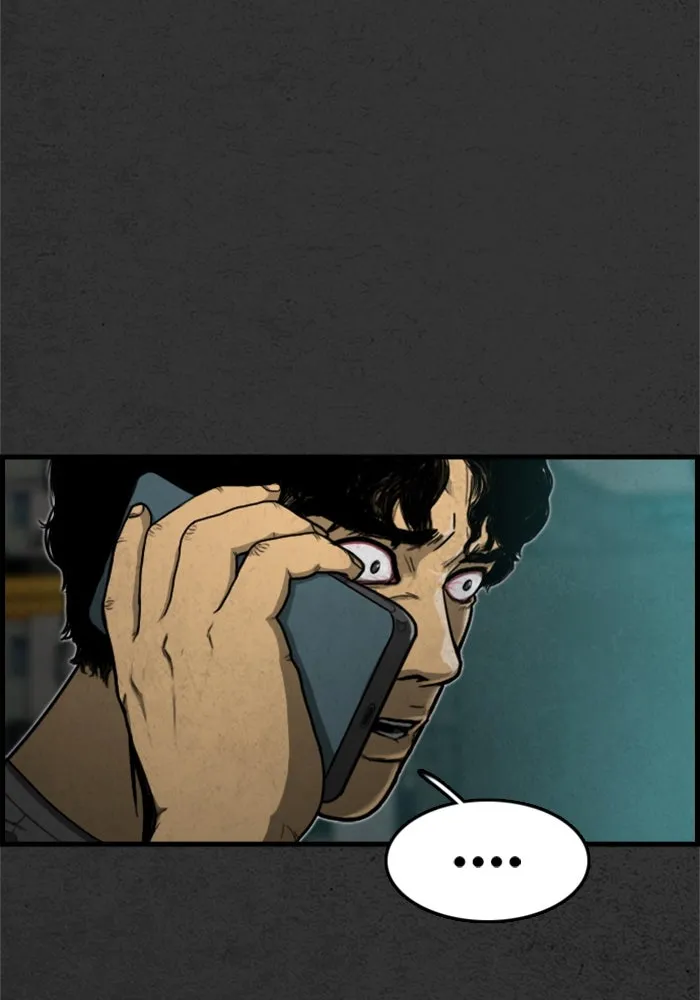 ตกศพสยอง ตอนที่ 4 รูปที่ 5