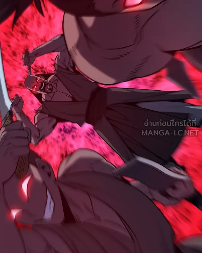 เกิดอีกทีเป็นว่าที่ประมุขลัทธิมาร ตอนที่ 73 รูปที่ 183
