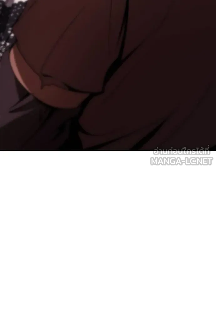 ชาตินี้น้องขอเป็นราช ตอนที่ 123 รูปที่ 99