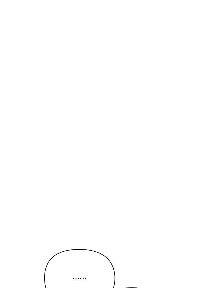 โชคชะตานำพารัก ตอนที่ 122 แค่เริ่มก็เท่ากับสำเร็จไปครึ่ รูปที่ 73