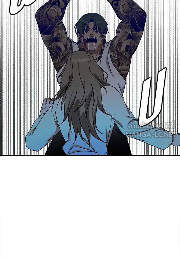 ช่วยเปลี่ยนฉันที ตอนที่ 137. ฮานายอง 10 รูปที่ 51