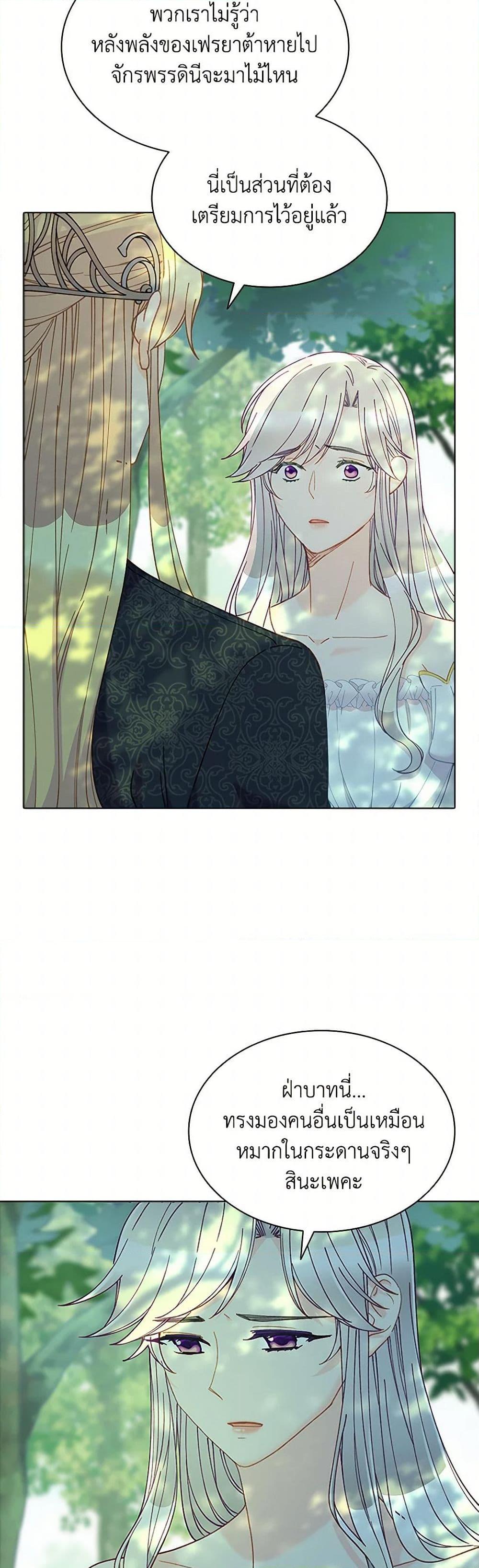 Manga-lc-com อ่านมังงะ อ่านการ์ตูน ออนไลน์ ฟรี The Mighty Extra – One Girl Changes the World ตอนที่ 1 2 3 4 5 6 7 8 9 10 11 12 13 14 ฟรี ไม่มีโฆษณา Manga-lc - อ่าน มังงะ อ่าน การ์ตูน ออนไลน์ อ่านมังงะ ฟรี