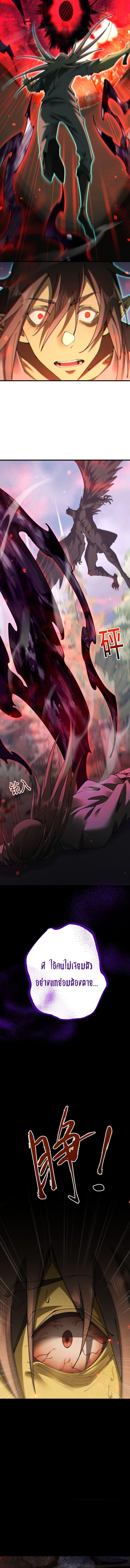 Manga-lc-com อ่านมังงะ อ่านการ์ตูน ออนไลน์ ฟรี From Goblin to Goblin God ตอนที่ 1 2 3 4 5 6 7 8 9 10 11 12 13 14 ฟรี ไม่มีโฆษณา Manga-lc - อ่าน มังงะ อ่าน การ์ตูน ออนไลน์ อ่านมังงะ ฟรี