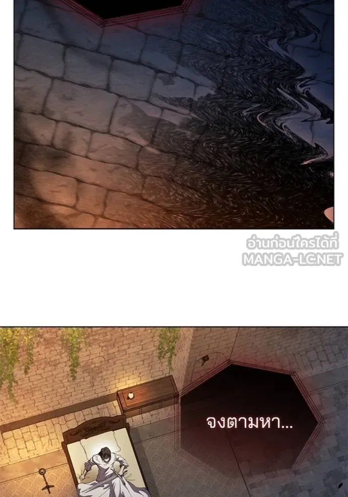 เกิดใหม่ในร่างดยุก ตอนที่ 84 รูปที่ 101
