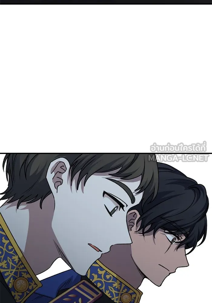 เกิดใหม่คราวนี้ ขอเป็นคนดีดูสักครั้ง ตอนที่ 110 รูปที่ 111