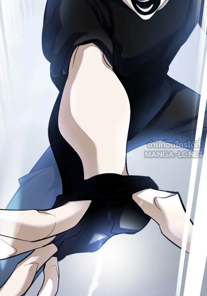 Return to Player ตอนที่ 193 รูปที่ 72