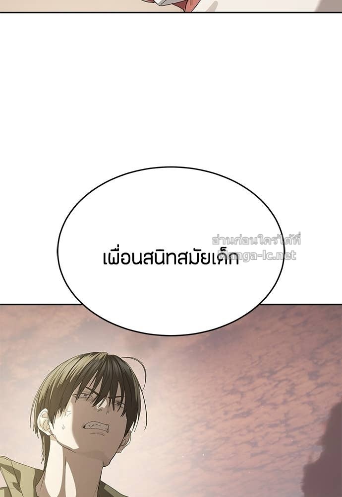 Doujin-Lc- อ่าน โดจิน มังฮวา เกาหลี ญี่ปุ่น จีน แปลไทย ข้าราชการพิเศษ ตอนที่ 1 2 3 4 5 6 7 8 9 10 11 12 13 14 ฟรี ไม่มีโฆษณา อ่าน โดจิน Manhwa เกาหลี ญี่ปุ่น จีน เรามีครบ คัดมาให้เน้นๆ โดจิน 18+ รับประกันความฟินโดย Doujin Lc
