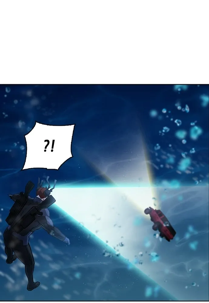 ดรูอิดแห่งสถานีโซล ตอนที่ 62 รูปที่ 29