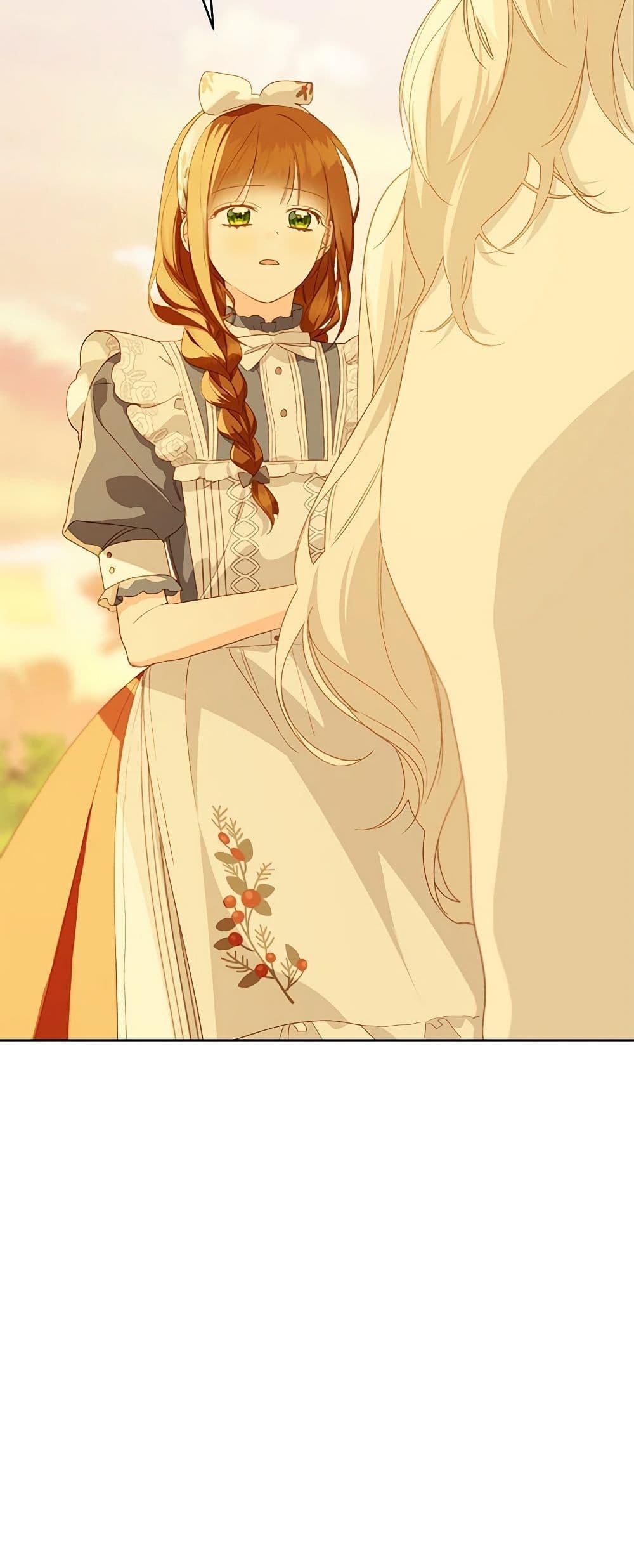 Manga-lc-com อ่านมังงะ อ่านการ์ตูน ออนไลน์ ฟรี My Farm by the Palace ตอนที่ 1 2 3 4 5 6 7 8 9 10 11 12 13 14 ฟรี ไม่มีโฆษณา Manga-lc - อ่าน มังงะ อ่าน การ์ตูน ออนไลน์ อ่านมังงะ ฟรี