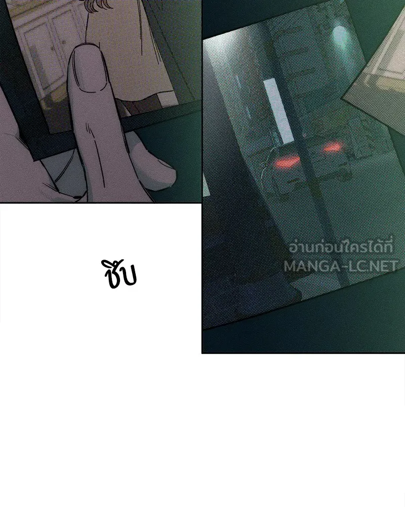 บุปผารุ่มราคะ ตอนที่ 10 รูปที่ 105