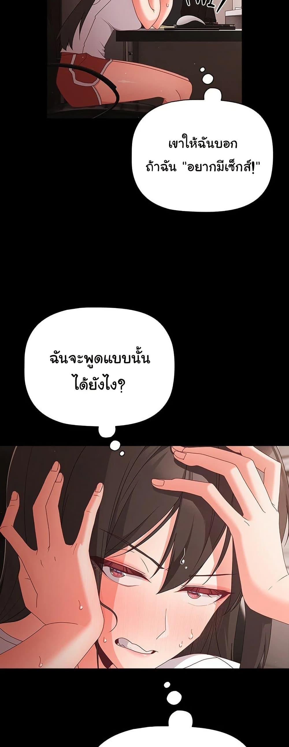 Doujin-Lc- อ่าน โดจิน มังฮวา เกาหลี ญี่ปุ่น จีน แปลไทย People of The Dark ตอนที่ 1 2 3 4 5 6 7 8 9 10 11 12 13 14 ฟรี ไม่มีโฆษณา อ่าน โดจิน Manhwa เกาหลี ญี่ปุ่น จีน เรามีครบ คัดมาให้เน้นๆ โดจิน 18+ รับประกันความฟินโดย  Doujin Lc