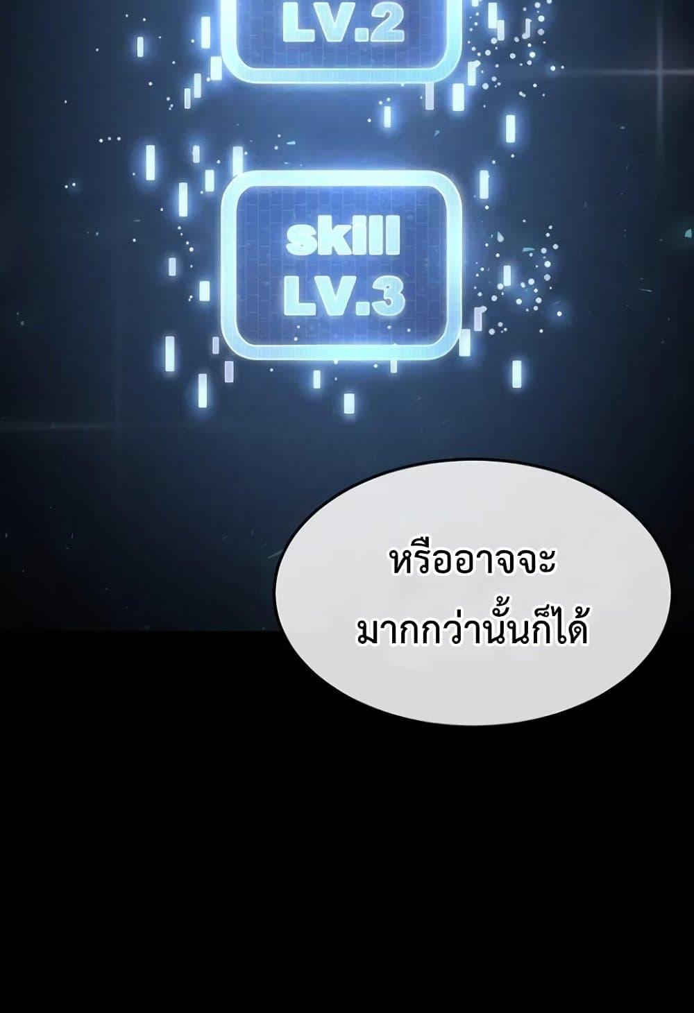 Doujin-Lc- อ่าน โดจิน มังฮวา เกาหลี ญี่ปุ่น จีน แปลไทย Human Scum ตอนที่ 1 2 3 4 5 6 7 8 9 10 11 12 13 14 ฟรี ไม่มีโฆษณา อ่าน โดจิน Manhwa เกาหลี ญี่ปุ่น จีน เรามีครบ คัดมาให้เน้นๆ โดจิน 18+ รับประกันความฟินโดย  Doujin Lc