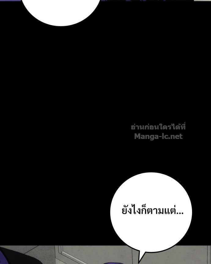 Doujin-Lc- อ่าน โดจิน มังฮวา เกาหลี ญี่ปุ่น จีน แปลไทย บอกมาค่าตัวเท่าไหร่ ตอนที่ 1 2 3 4 5 6 7 8 9 10 11 12 13 14 ฟรี ไม่มีโฆษณา อ่าน โดจิน Manhwa เกาหลี ญี่ปุ่น จีน เรามีครบ คัดมาให้เน้นๆ โดจิน 18+ รับประกันความฟินโดย Doujin Lc