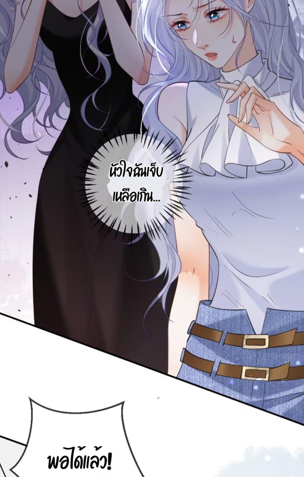 Manga-lc-com อ่านมังงะ อ่านการ์ตูน ออนไลน์ ฟรี Black Moonlight Heroine Always Wants to Mark Me ตอนที่ 1 2 3 4 5 6 7 8 9 10 11 12 13 14 ฟรี ไม่มีโฆษณา Manga-lc - อ่าน มังงะ อ่าน การ์ตูน ออนไลน์ อ่านมังงะ ฟรี