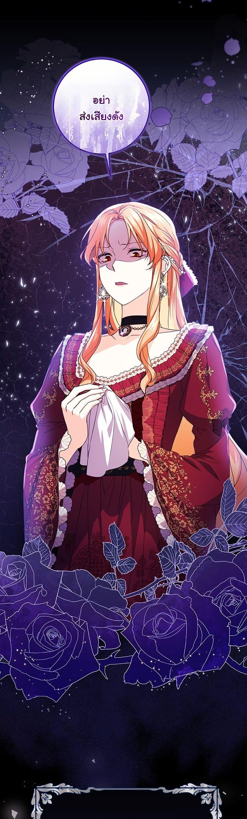 Manga-lc-com อ่านมังงะ อ่านการ์ตูน ออนไลน์ ฟรี I Need Sponsorship ตอนที่ 1 2 3 4 5 6 7 8 9 10 11 12 13 14 ฟรี ไม่มีโฆษณา Manga-lc - อ่าน มังงะ อ่าน การ์ตูน ออนไลน์ อ่านมังงะ ฟรี