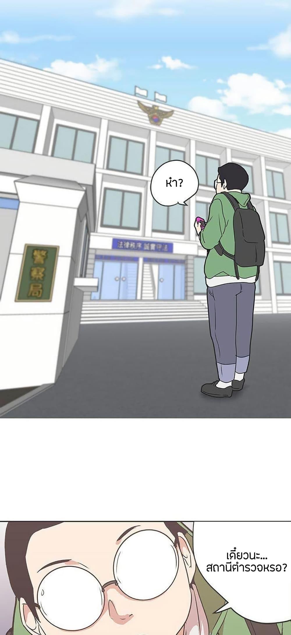 Doujin-Lc- อ่าน โดจิน มังฮวา เกาหลี ญี่ปุ่น จีน แปลไทย Love Navigation ตอนที่ 1 2 3 4 5 6 7 8 9 10 11 12 13 14 ฟรี ไม่มีโฆษณา อ่าน โดจิน Manhwa เกาหลี ญี่ปุ่น จีน เรามีครบ คัดมาให้เน้นๆ โดจิน 18+ รับประกันความฟินโดย  Doujin Lc