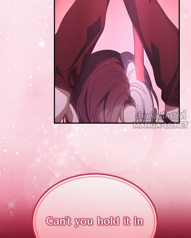 ย้อนเวลามาเป็นมักเน่ ตอนที่ 47 รูปที่ 84