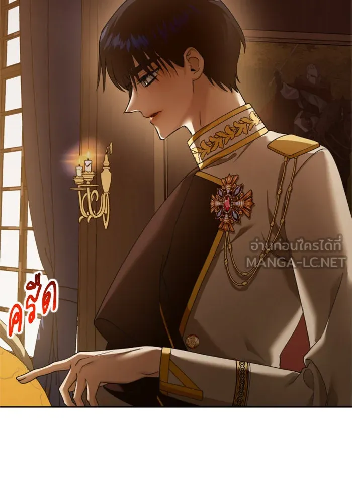 ชิงชีวิตพลิกลิขิตชะตา ตอนที่ 122. phantom pain(1) รูปที่ 48