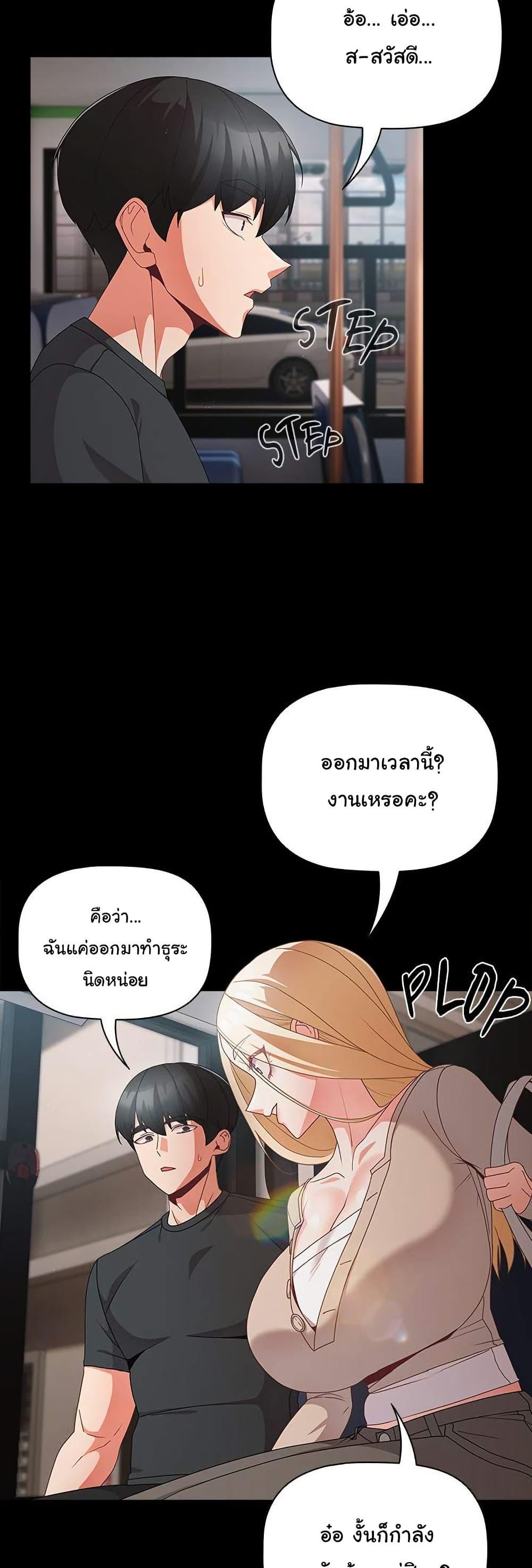 Doujin-Lc- อ่าน โดจิน มังฮวา เกาหลี ญี่ปุ่น จีน แปลไทย People of The Dark ตอนที่ 1 2 3 4 5 6 7 8 9 10 11 12 13 14 ฟรี ไม่มีโฆษณา อ่าน โดจิน Manhwa เกาหลี ญี่ปุ่น จีน เรามีครบ คัดมาให้เน้นๆ โดจิน 18+ รับประกันความฟินโดย  Doujin Lc