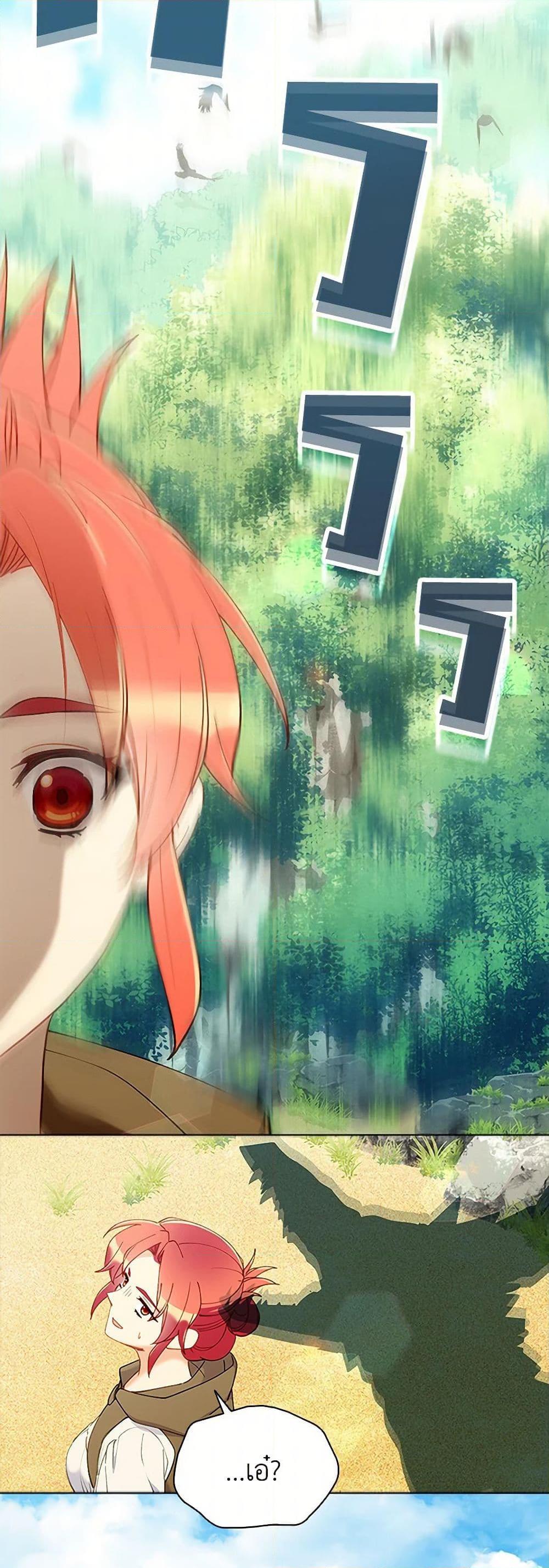 Manga-lc-com อ่านมังงะ อ่านการ์ตูน ออนไลน์ ฟรี The Mighty Extra – One Girl Changes the World ตอนที่ 1 2 3 4 5 6 7 8 9 10 11 12 13 14 ฟรี ไม่มีโฆษณา Manga-lc - อ่าน มังงะ อ่าน การ์ตูน ออนไลน์ อ่านมังงะ ฟรี