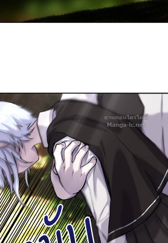 Doujin-Lc- อ่าน โดจิน มังฮวา เกาหลี ญี่ปุ่น จีน แปลไทย แกร่งเกินผู้กล้า แต่ซ่าไม่ได้ ตอนที่ 1 2 3 4 5 6 7 8 9 10 11 12 13 14 ฟรี ไม่มีโฆษณา อ่าน โดจิน Manhwa เกาหลี ญี่ปุ่น จีน เรามีครบ คัดมาให้เน้นๆ โดจิน 18+ รับประกันความฟินโดย Doujin Lc