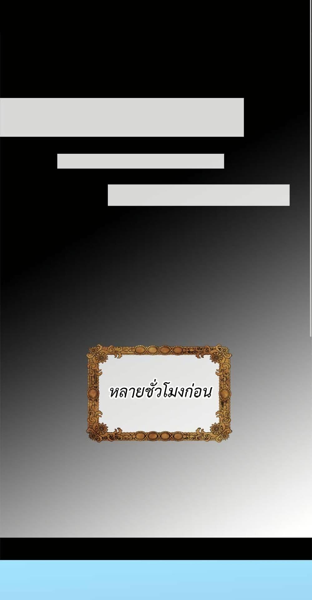 Manga-lc-com อ่านมังงะ อ่านการ์ตูน ออนไลน์ ฟรี Isekai Empress ตอนที่ 1 2 3 4 5 6 7 8 9 10 11 12 13 14 ฟรี ไม่มีโฆษณา Manga-lc - อ่าน มังงะ อ่าน การ์ตูน ออนไลน์ อ่านมังงะ ฟรี