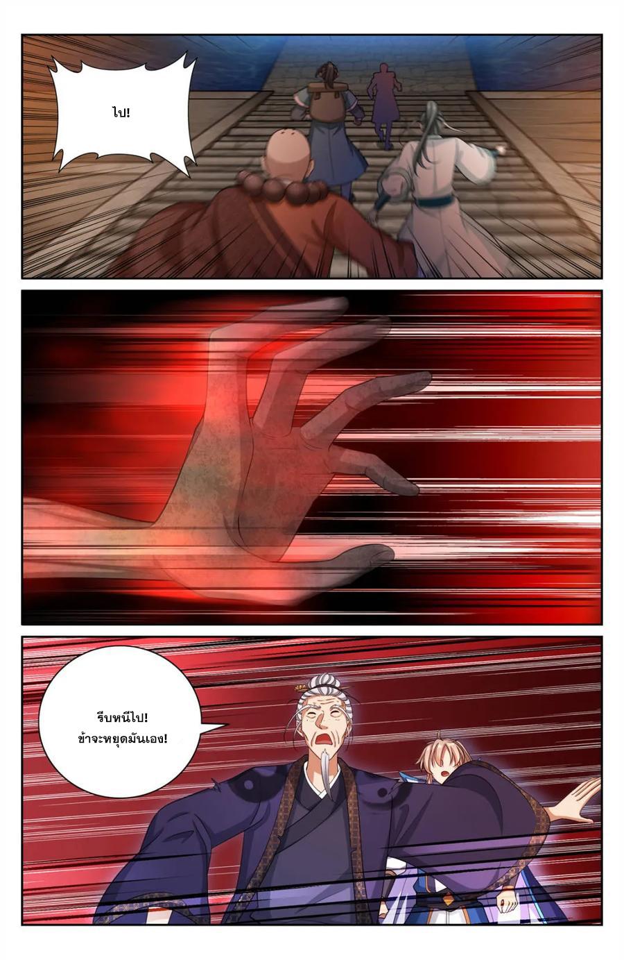 Manga-lc-com อ่านมังงะ อ่านการ์ตูน ออนไลน์ ฟรี Nightwatcher ตอนที่ 1 2 3 4 5 6 7 8 9 10 11 12 13 14 ฟรี ไม่มีโฆษณา Manga-lc - อ่าน มังงะ อ่าน การ์ตูน ออนไลน์ อ่านมังงะ ฟรี