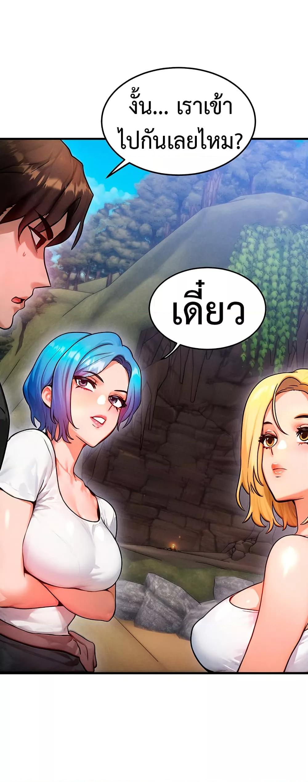 Doujin-Lc- อ่าน โดจิน มังฮวา เกาหลี ญี่ปุ่น จีน แปลไทย My Body Got Switched ตอนที่ 1 2 3 4 5 6 7 8 9 10 11 12 13 14 ฟรี ไม่มีโฆษณา อ่าน โดจิน Manhwa เกาหลี ญี่ปุ่น จีน เรามีครบ คัดมาให้เน้นๆ โดจิน 18+ รับประกันความฟินโดย  Doujin Lc