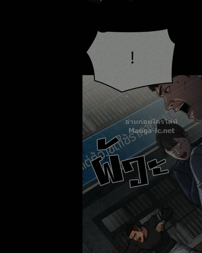 Doujin-Lc- อ่าน โดจิน มังฮวา เกาหลี ญี่ปุ่น จีน แปลไทย บอกมาค่าตัวเท่าไหร่ ตอนที่ 1 2 3 4 5 6 7 8 9 10 11 12 13 14 ฟรี ไม่มีโฆษณา อ่าน โดจิน Manhwa เกาหลี ญี่ปุ่น จีน เรามีครบ คัดมาให้เน้นๆ โดจิน 18+ รับประกันความฟินโดย Doujin Lc
