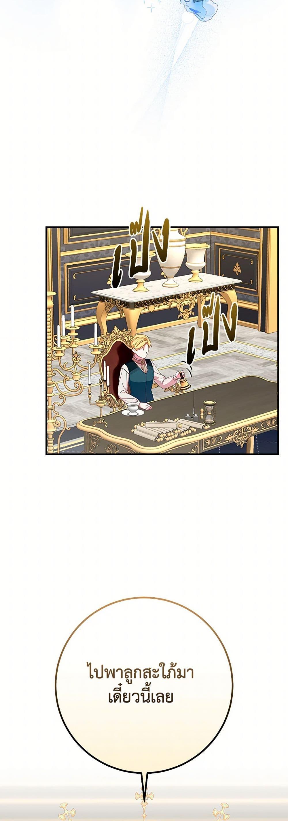 Manga-lc-com อ่านมังงะ อ่านการ์ตูน ออนไลน์ ฟรี Lady Blue Bird of the White Lion Family ตอนที่ 1 2 3 4 5 6 7 8 9 10 11 12 13 14 ฟรี ไม่มีโฆษณา Manga-lc - อ่าน มังงะ อ่าน การ์ตูน ออนไลน์ อ่านมังงะ ฟรี