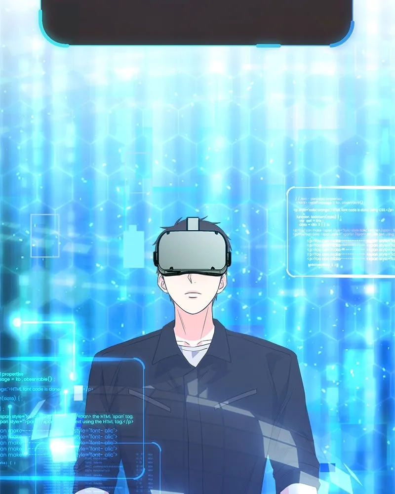 แด่ความเกลียดชัง ตอนที่ 20 รูปที่ 70