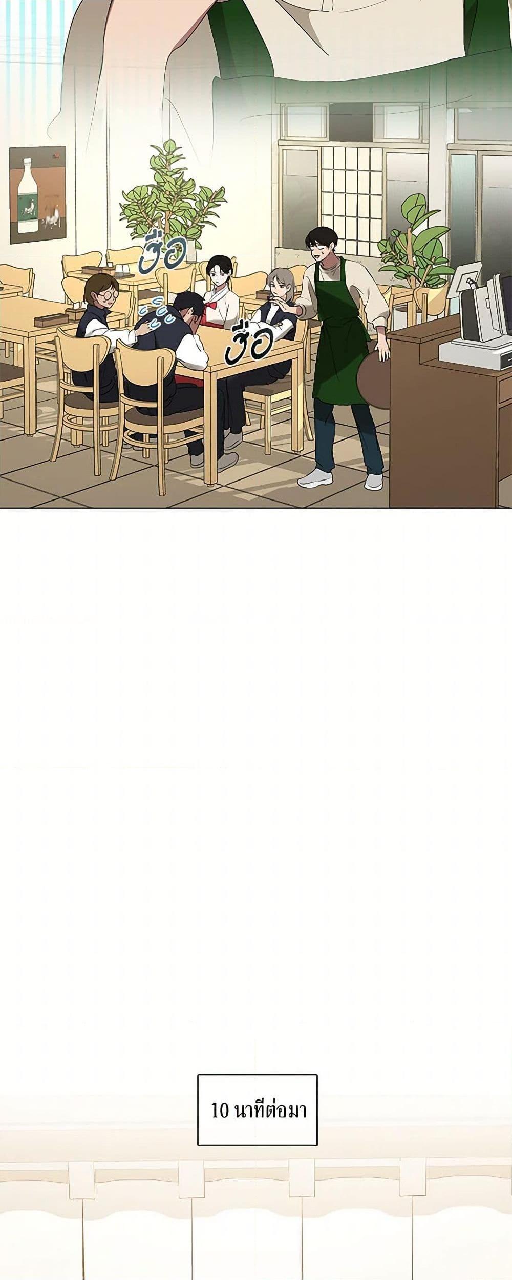 Manga-lc-com อ่านมังงะ อ่านการ์ตูน ออนไลน์ ฟรี Restaurant in the After Life ตอนที่ 1 2 3 4 5 6 7 8 9 10 11 12 13 14 ฟรี ไม่มีโฆษณา Manga-lc - อ่าน มังงะ อ่าน การ์ตูน ออนไลน์ อ่านมังงะ ฟรี