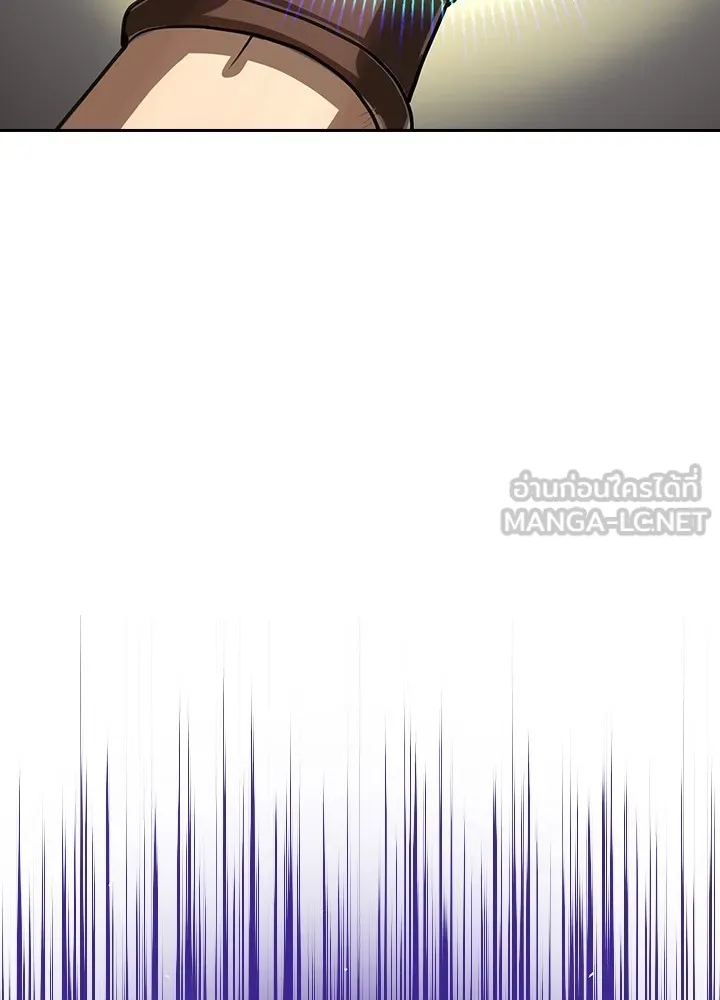 เป้าหมายครั้งที่ 2 ต้องเป็นสุดยอดผู้แข็ง ตอนที่ 1 รูปที่ 207