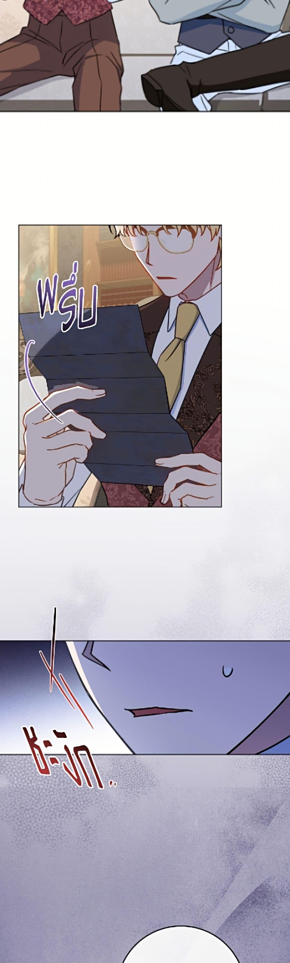 Manga-lc-com อ่านมังงะ อ่านการ์ตูน ออนไลน์ ฟรี The Young Lady Is a Royal Chef ตอนที่ 1 2 3 4 5 6 7 8 9 10 11 12 13 14 ฟรี ไม่มีโฆษณา Manga-lc - อ่าน มังงะ อ่าน การ์ตูน ออนไลน์ อ่านมังงะ ฟรี
