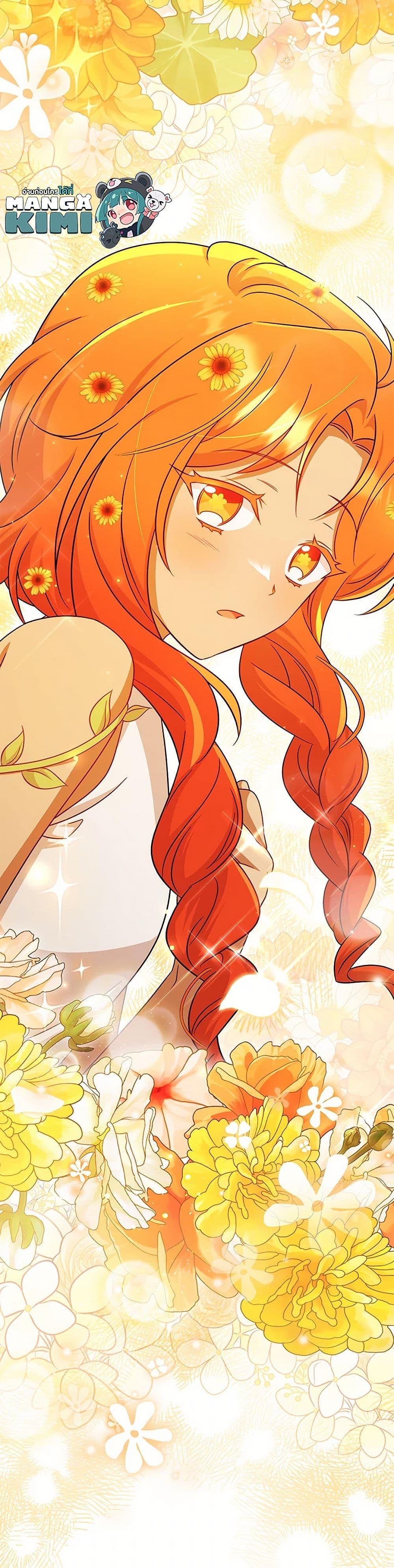 Manga-lc-com อ่านมังงะ อ่านการ์ตูน ออนไลน์ ฟรี Baby Pharmacist Princess ตอนที่ 1 2 3 4 5 6 7 8 9 10 11 12 13 14 ฟรี ไม่มีโฆษณา Manga-lc - อ่าน มังงะ อ่าน การ์ตูน ออนไลน์ อ่านมังงะ ฟรี