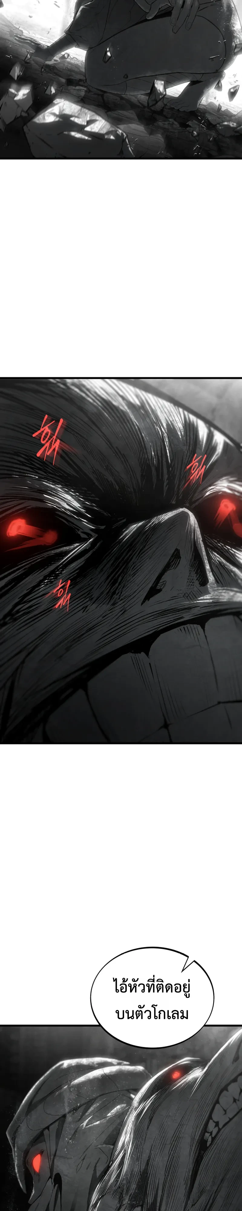 Manga-lc-com อ่านมังงะ อ่านการ์ตูน ออนไลน์ ฟรี Sandmancer of the Scorched Desert จักรพรรดิทรายในโลกาวินาศ ตอนที่ 1 2 3 4 5 6 7 8 9 10 11 12 13 14 ฟรี ไม่มีโฆษณา Manga-lc - อ่าน มังงะ อ่าน การ์ตูน ออนไลน์ อ่านมังงะ ฟรี