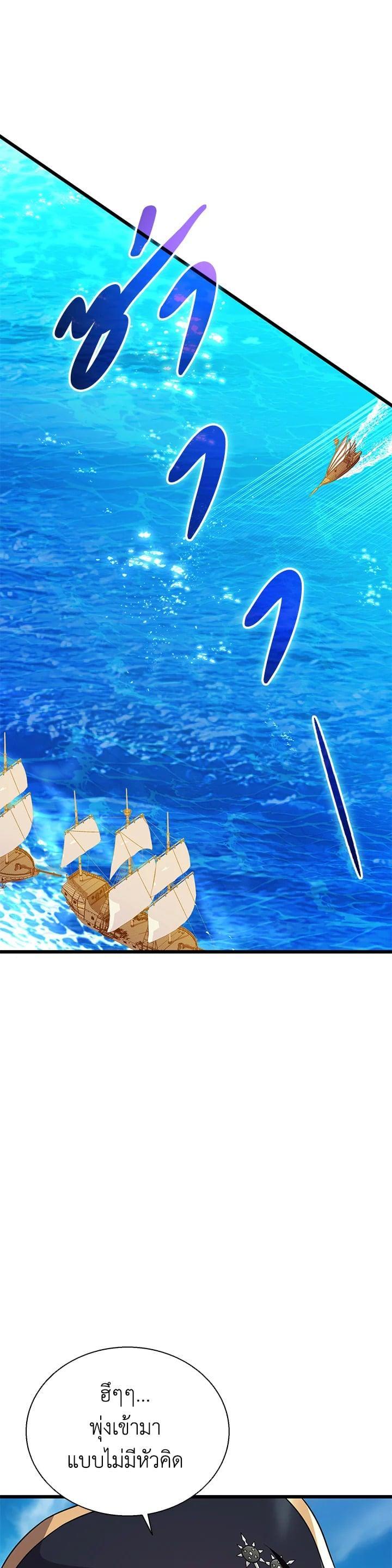 Manga-lc-com อ่านมังงะ อ่านการ์ตูน ออนไลน์ ฟรี Arcane Sniper ตอนที่ 1 2 3 4 5 6 7 8 9 10 11 12 13 14 ฟรี ไม่มีโฆษณา Manga-lc - อ่าน มังงะ อ่าน การ์ตูน ออนไลน์ อ่านมังงะ ฟรี