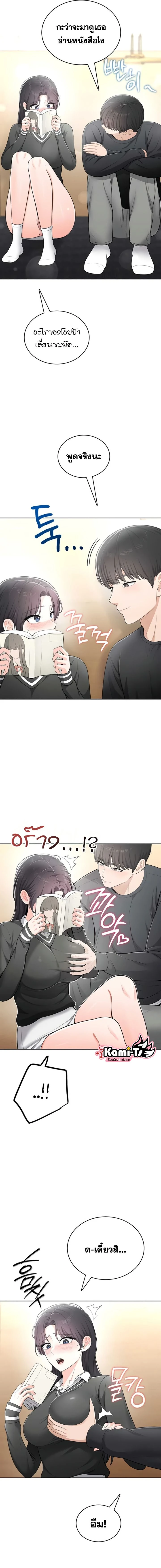 Doujin-Lc- อ่าน โดจิน มังฮวา เกาหลี ญี่ปุ่น จีน แปลไทย Curious Girl ชักอยากรู้แล้วสิ ไอ้เรื่อง X เนี่ย! ตอนที่ 1 2 3 4 5 6 7 8 9 10 11 12 13 14 ฟรี ไม่มีโฆษณา อ่าน โดจิน Manhwa เกาหลี ญี่ปุ่น จีน เรามีครบ คัดมาให้เน้นๆ โดจิน 18+ รับประกันความฟินโดย  Doujin Lc