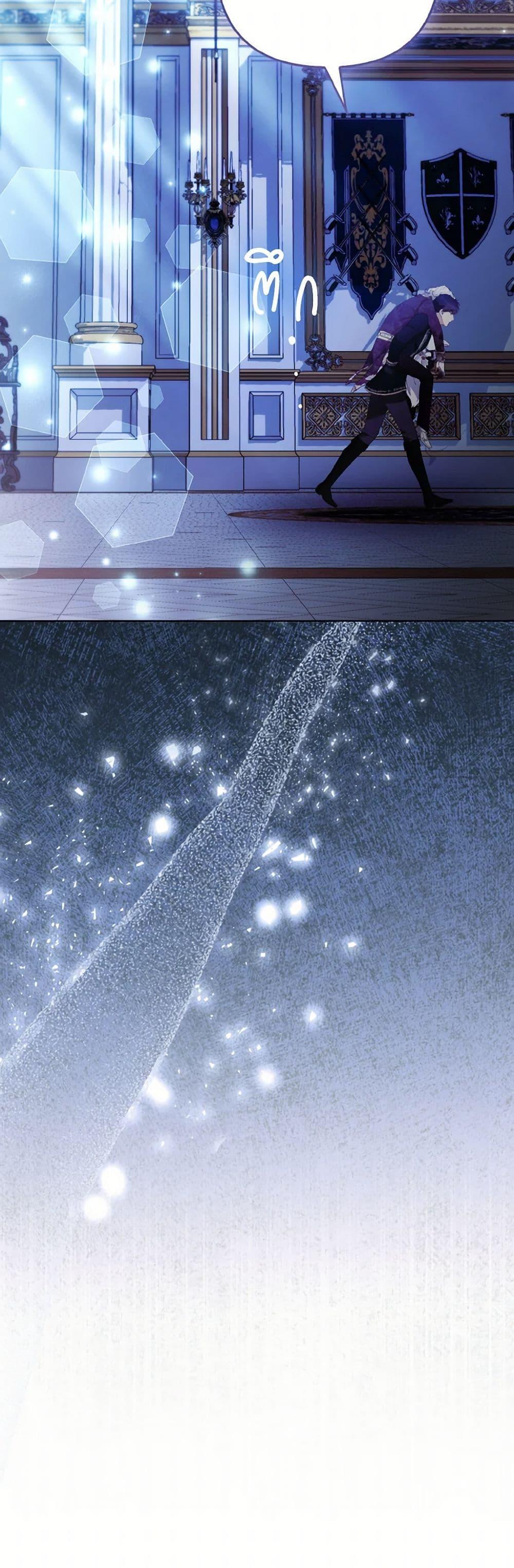 Manga-lc-com อ่านมังงะ อ่านการ์ตูน ออนไลน์ ฟรี The Grand Duke’s Fox Princess ตอนที่ 1 2 3 4 5 6 7 8 9 10 11 12 13 14 ฟรี ไม่มีโฆษณา Manga-lc - อ่าน มังงะ อ่าน การ์ตูน ออนไลน์ อ่านมังงะ ฟรี