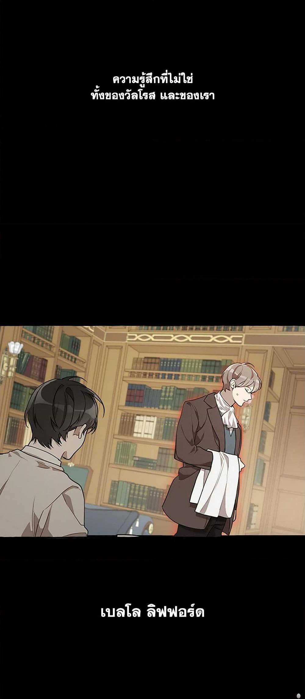 Manga-lc-com อ่านมังงะ อ่านการ์ตูน ออนไลน์ ฟรี It Was All a Mistake ตอนที่ 1 2 3 4 5 6 7 8 9 10 11 12 13 14 ฟรี ไม่มีโฆษณา Manga-lc - อ่าน มังงะ อ่าน การ์ตูน ออนไลน์ อ่านมังงะ ฟรี