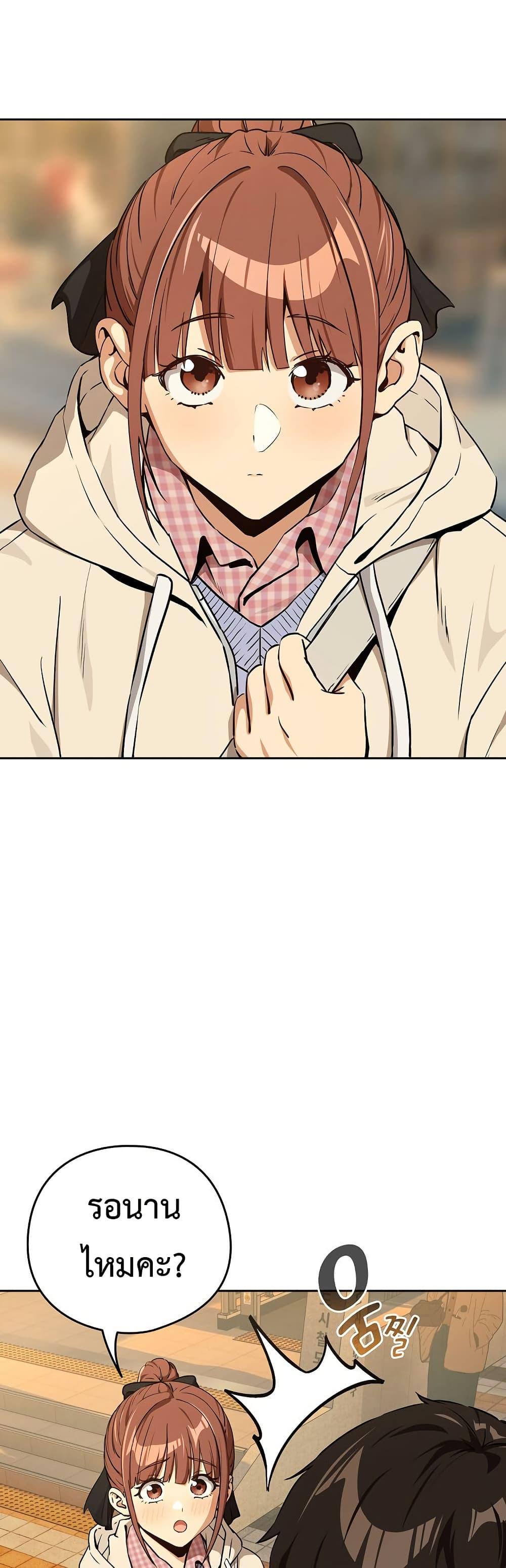 Doujin-Lc- อ่าน โดจิน มังฮวา เกาหลี ญี่ปุ่น จีน แปลไทย After Work ตอนที่ 1 2 3 4 5 6 7 8 9 10 11 12 13 14 ฟรี ไม่มีโฆษณา อ่าน โดจิน Manhwa เกาหลี ญี่ปุ่น จีน เรามีครบ คัดมาให้เน้นๆ โดจิน 18+ รับประกันความฟินโดย  Doujin Lc