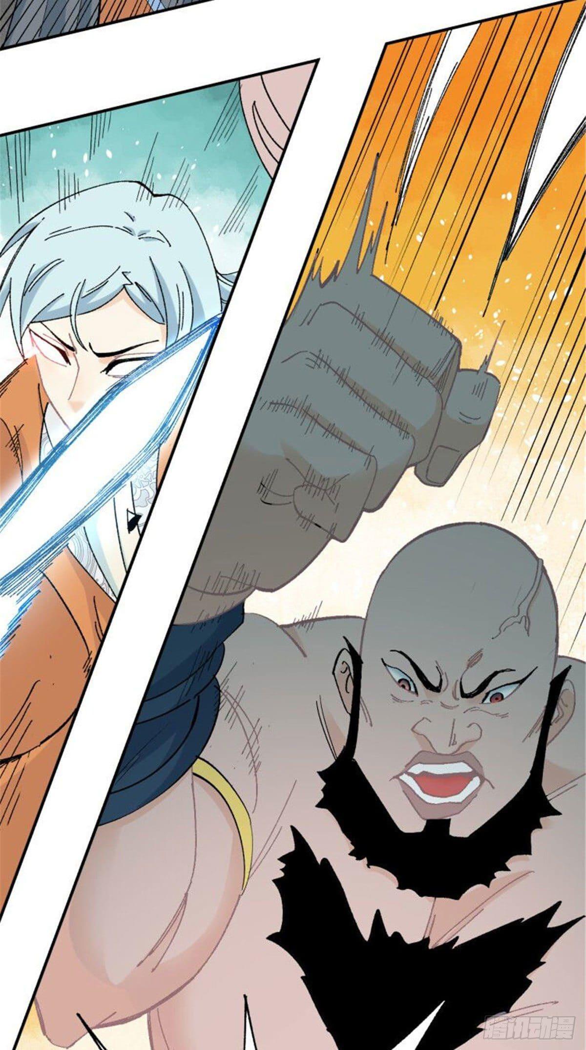 Manga-lc-com อ่านมังงะ อ่านการ์ตูน ออนไลน์ ฟรี All Hail the Sect Leader ตอนที่ 1 2 3 4 5 6 7 8 9 10 11 12 13 14 ฟรี ไม่มีโฆษณา Manga-lc - อ่าน มังงะ อ่าน การ์ตูน ออนไลน์ อ่านมังงะ ฟรี