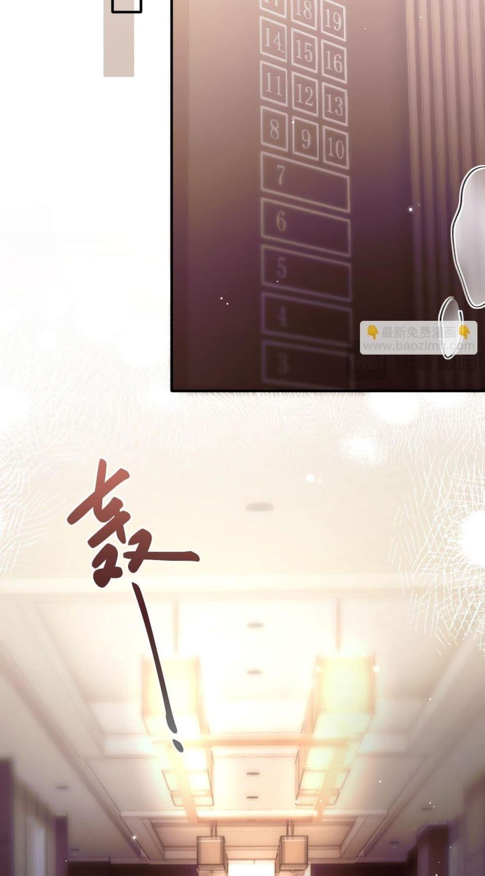 Manga-lc-com อ่านมังงะ อ่านการ์ตูน ออนไลน์ ฟรี WhataGoodGir ตอนที่ 1 2 3 4 5 6 7 8 9 10 11 12 13 14 ฟรี ไม่มีโฆษณา Manga-lc - อ่าน มังงะ อ่าน การ์ตูน ออนไลน์ อ่านมังงะ ฟรี