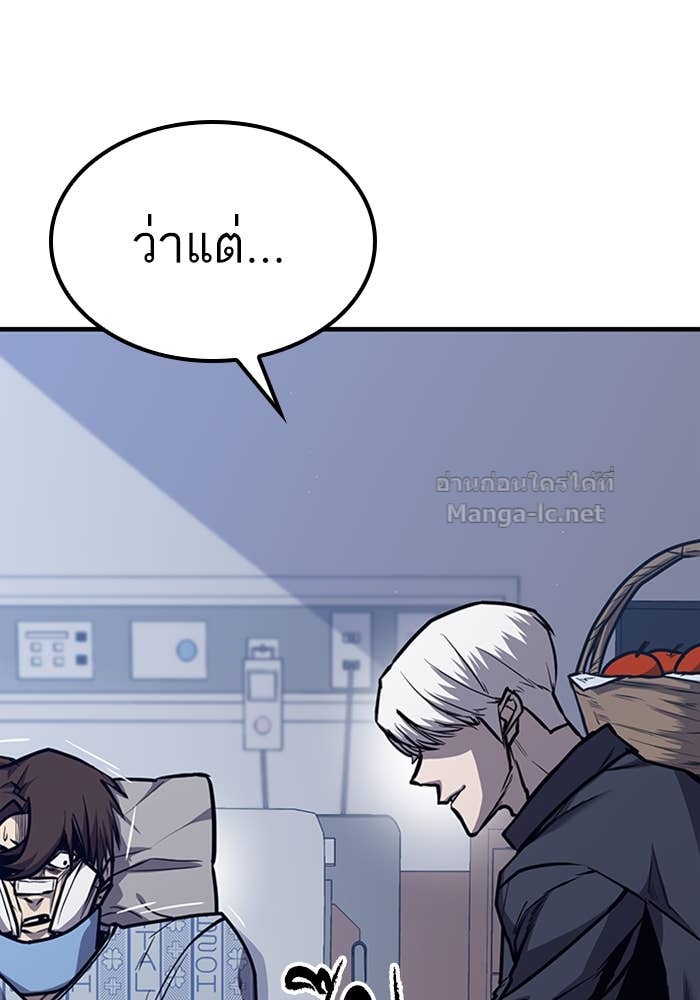 Doujin-Lc- อ่าน โดจิน มังฮวา เกาหลี ญี่ปุ่น จีน แปลไทย HECTOPASCAL ตอนที่ 1 2 3 4 5 6 7 8 9 10 11 12 13 14 ฟรี ไม่มีโฆษณา อ่าน โดจิน Manhwa เกาหลี ญี่ปุ่น จีน เรามีครบ คัดมาให้เน้นๆ โดจิน 18+ รับประกันความฟินโดย Doujin Lc