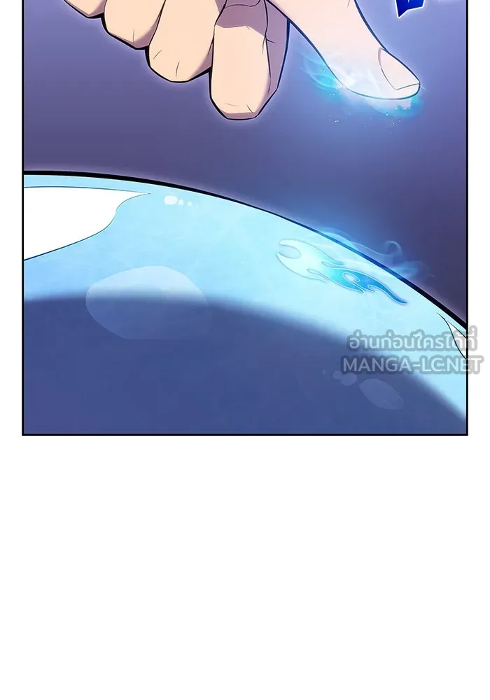 ผู้เล่นหน้าใหม่เลเวลแมกซ์ ตอนที่ 100 เลือกขั้วอำนาจ (2) รูปที่ 48