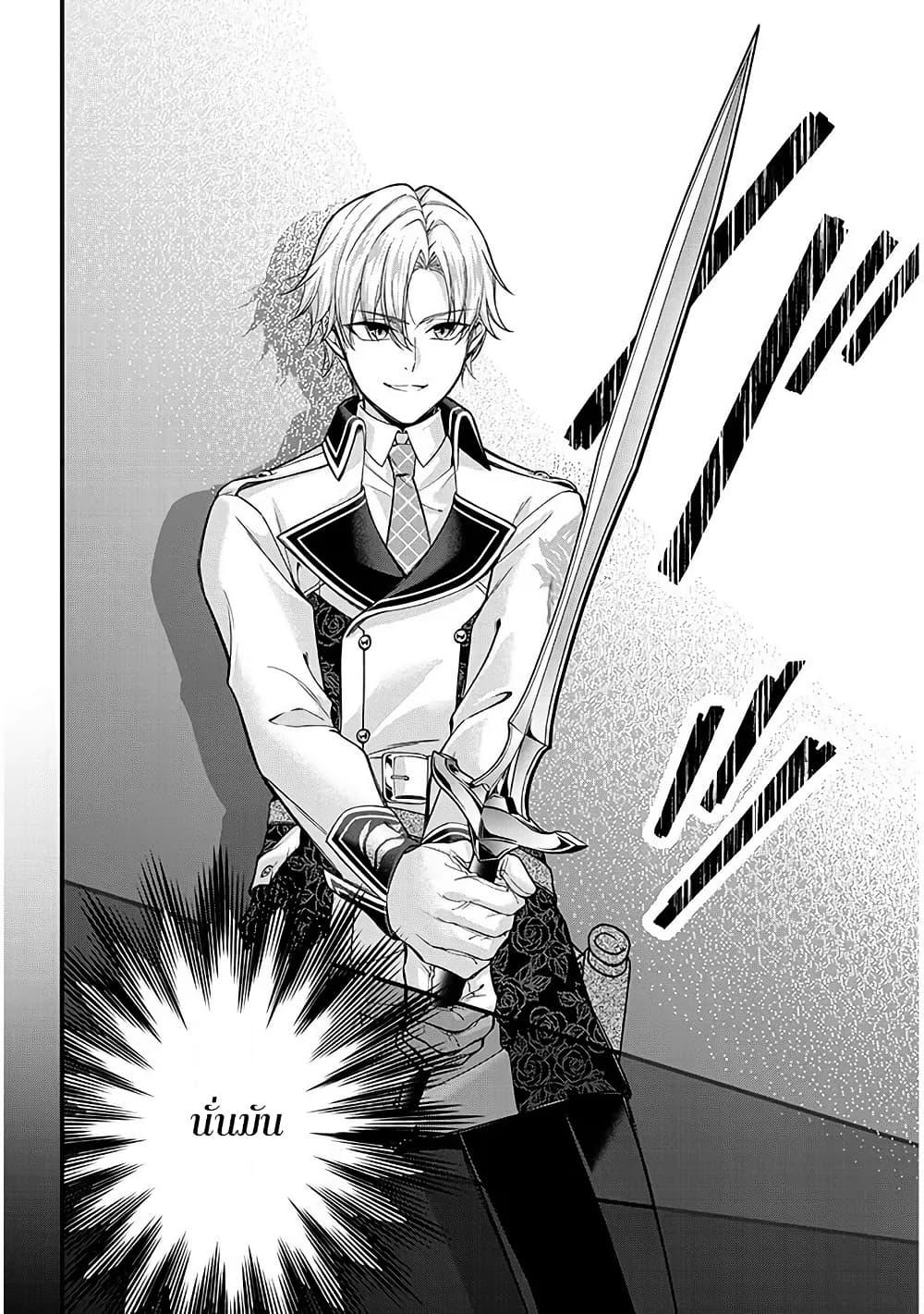 Manga-lc-com อ่านมังงะ อ่านการ์ตูน ออนไลน์ ฟรี Rojiura de Hirotta Onnanoko ga Bad End-go no Otome Game no Heroine Datta Ken ตอนที่ 1 2 3 4 5 6 7 8 9 10 11 12 13 14 ฟรี ไม่มีโฆษณา Manga-lc - อ่าน มังงะ อ่าน การ์ตูน ออนไลน์ อ่านมังงะ ฟรี