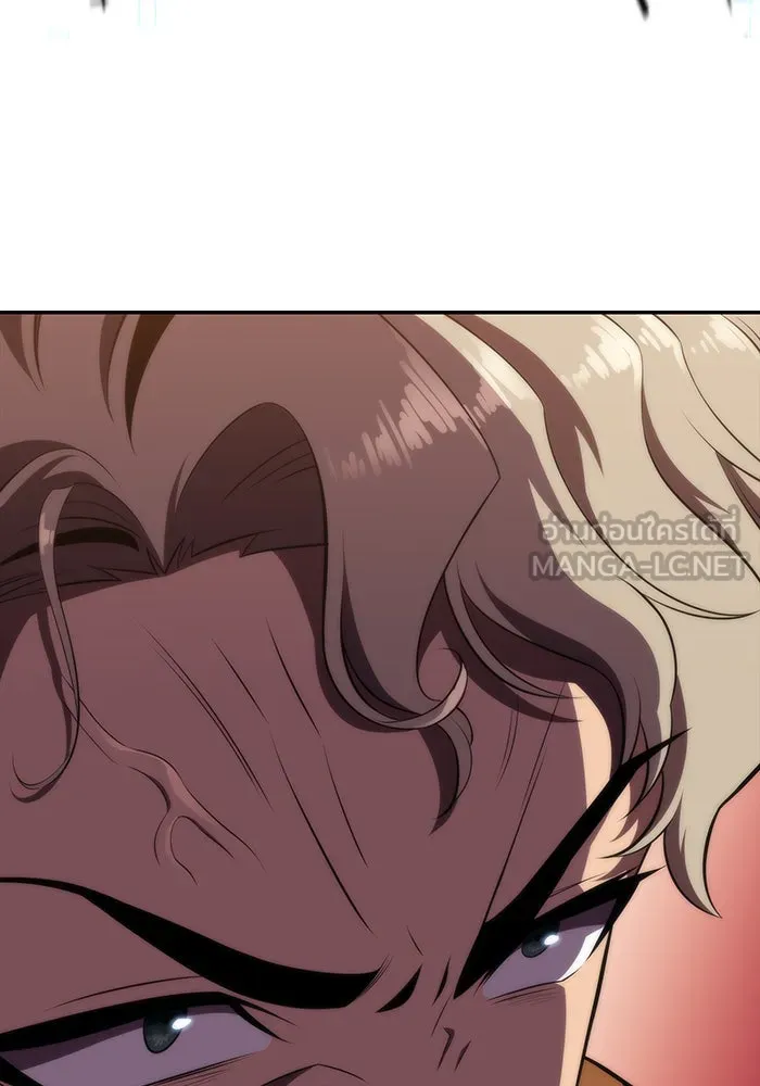 ผู้เล่นหน้าใหม่เลเวลแมกซ์ ตอนที่ 49 ผู้อาศัยบนหอคอย รูปที่ 156