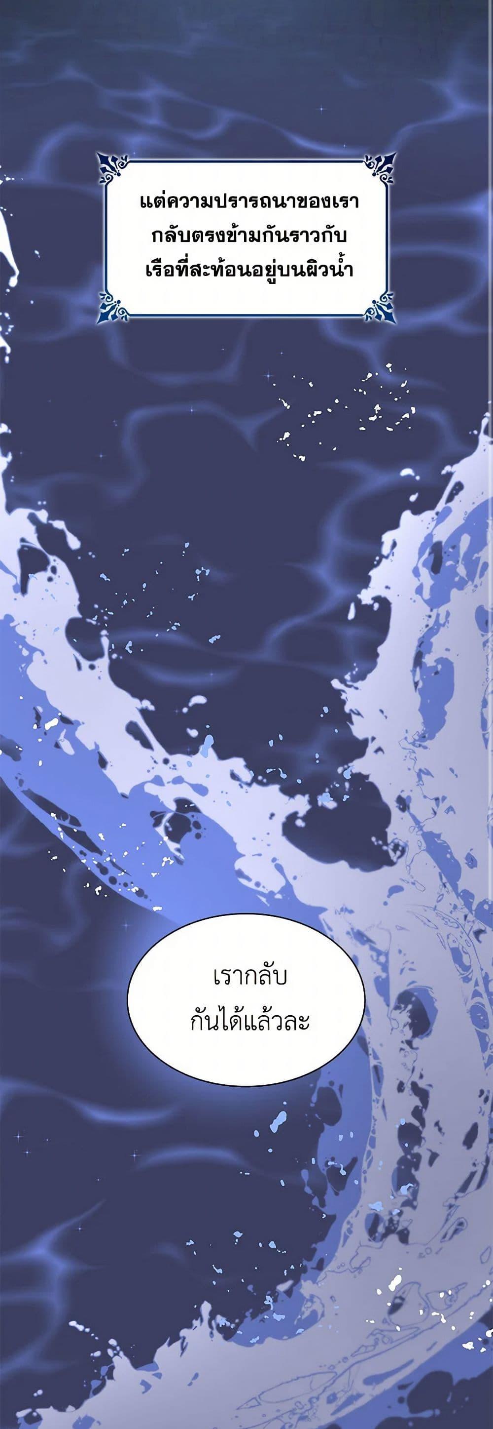 Manga-lc-com อ่านมังงะ อ่านการ์ตูน ออนไลน์ ฟรี Villains Behind the Curtains ตอนที่ 1 2 3 4 5 6 7 8 9 10 11 12 13 14 ฟรี ไม่มีโฆษณา Manga-lc - อ่าน มังงะ อ่าน การ์ตูน ออนไลน์ อ่านมังงะ ฟรี