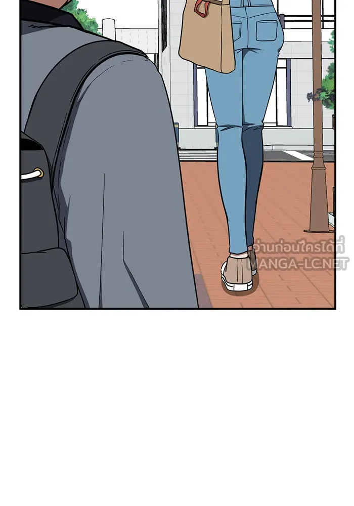 ช่วยเปลี่ยนฉันที ตอนที่ 84. เอเดน 4 รูปที่ 57