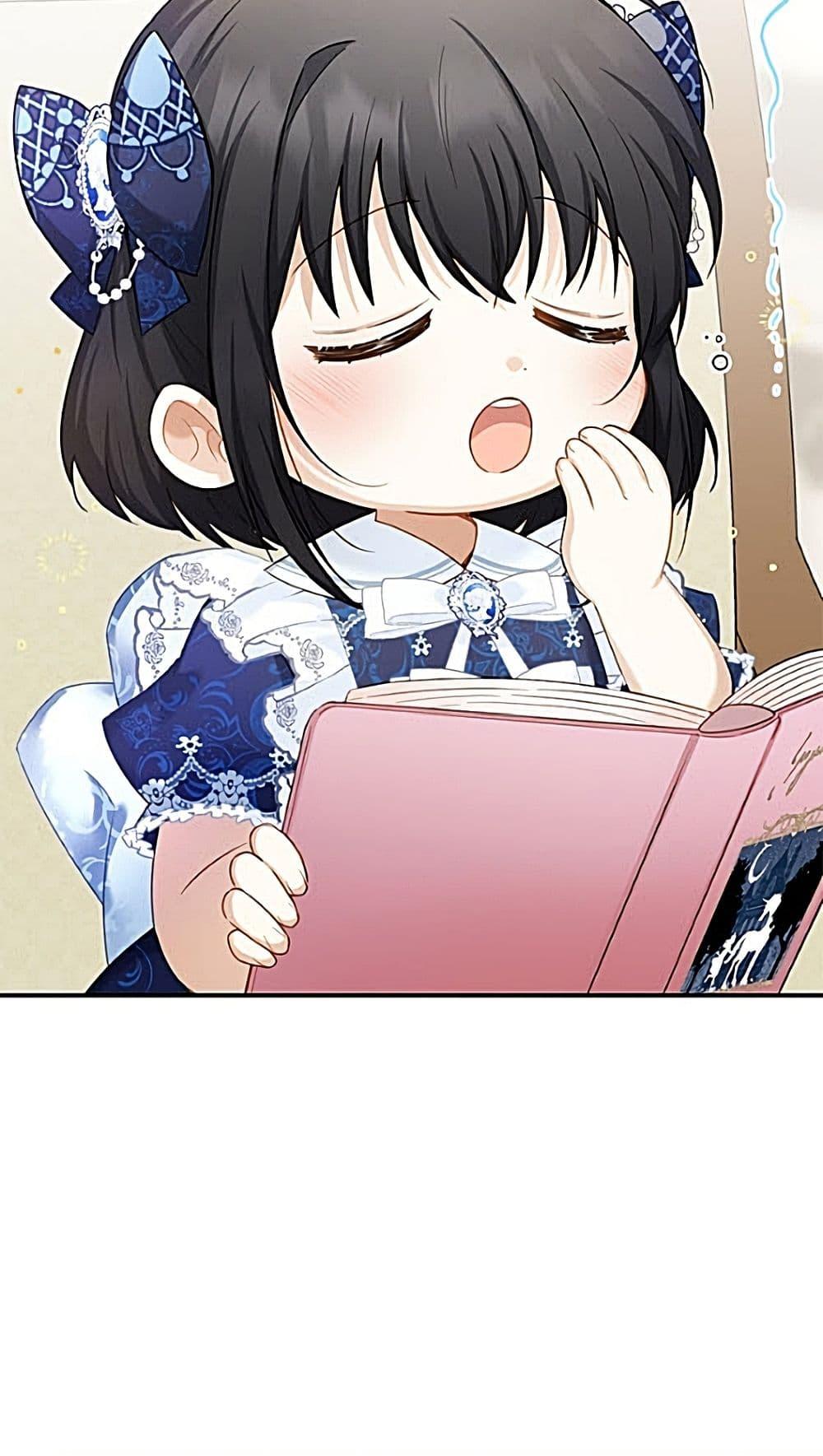 Manga-lc-com อ่านมังงะ อ่านการ์ตูน ออนไลน์ ฟรี The Soulless Duchess ตอนที่ 1 2 3 4 5 6 7 8 9 10 11 12 13 14 ฟรี ไม่มีโฆษณา Manga-lc - อ่าน มังงะ อ่าน การ์ตูน ออนไลน์ อ่านมังงะ ฟรี
